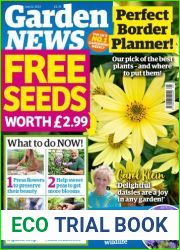 Garden News - July 22, 2023
