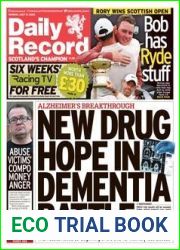 Daily Record - July 17, 2023