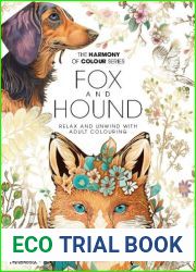 Colouring Book - Fox and Hound, 2023