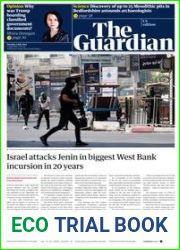 The Guardian USA - 04 July 2023