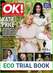 OK! Magazine UK - Issue 1398, July 10 2023