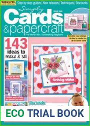 Simply Cards and Papercraft - Issue 246, 2023