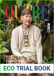 Outre Magazine - June 2023