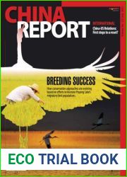 China Report - Issue 122, July 2023