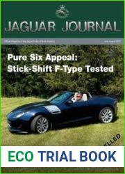 Jaguar Journal - July August 2023