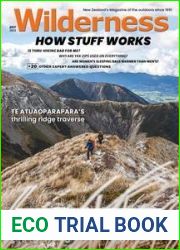 Wilderness - July 2023
