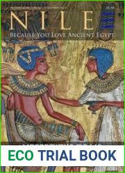 Nile Magazine - Issue 34, May 2023
