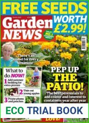 Garden News - June 24, 2023