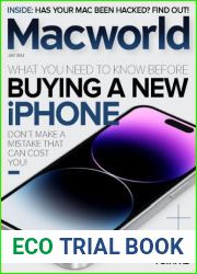 Macworld USA - July 2023