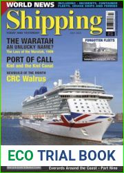 Shipping Today and Yesterday - July 2023