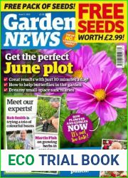Garden News - June 17, 2023