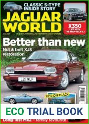 Jaguar World - July 2023