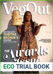 VegOut Magazine - Awards Issue, Summer 2023