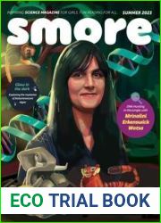 Smore Magazine - Summer 2023