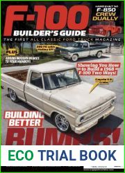 F100 Builder|s Guide - Issue 22, Fall 2023