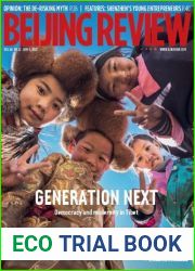 Beijing Review - Vol.66 No.22, June 01, 2023