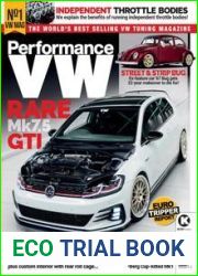 Performance VW - July 2023