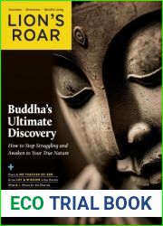 Lion|s Roar - July 2023