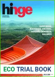 hinge - Vol. 296, 2023