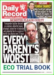 Daily Record - May 19, 2023