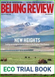 Beijing Review - Vol.66 No.20, May 18, 2023