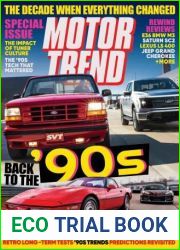 Motor Trend - July 2023