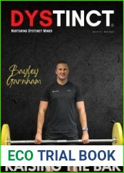 Dystinct Magazine - Issue 15, May 2023