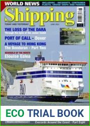 Shipping Today and Yesterday - June 2023