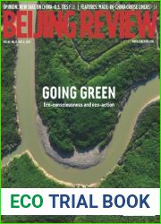Beijing Review - Vol.66 No.18, May 04, 2023