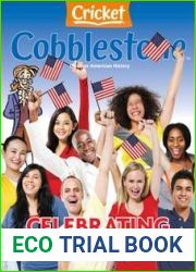 Cobblestone - May 2023