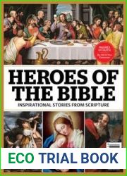 Heroes of the Bible - 2023