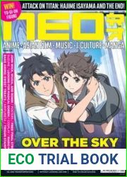 NEO Magazine - Issue 229, May 2023