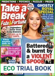 Fate and Fortune - May 2023