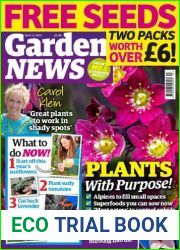 Garden News - April 15, 2023