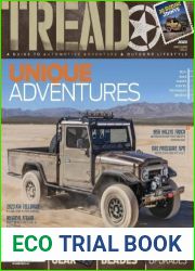 TREAD - May June 2023