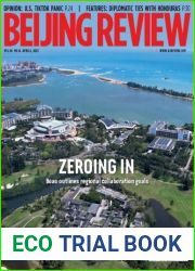Beijing Review - Vol. 66, No. 14, April 06, 2023