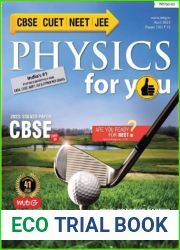 Physics For You - April 2023