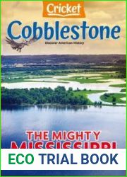Cobblestone - April 2023