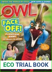 OWL - March April 2023