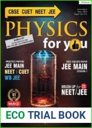 Physics For You - March 2023