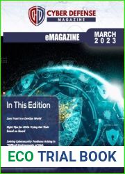 Cyber Defense Magazine - March 2023