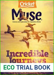 Muse - March 2023