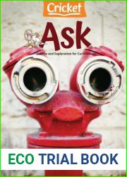 Ask - March 2023