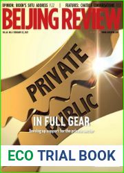 Beijing Review - Vol.66,No.8, February 23, 2023