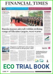 Financial Times USA - 15 February, 2023