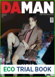 Da Man - February March 2023