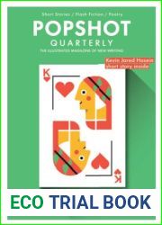 Popshot Magazine - Issue 39, The Heart Issue, Spring 2023