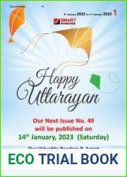 Smart Investment - 08 January 2023