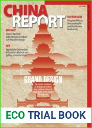 China Report - Issue 117, February 2023