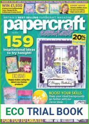 Papercraft Essentials - Issue 221, 2023